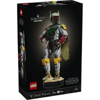 LEGO Star Wars 75455 Boba Fett