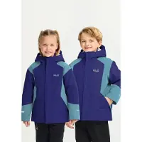 Jack Wolfskin - Kid's Snowflash Jacket - Skijacke Gr 116 blau