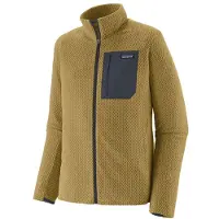 Patagonia - R1 Air Jacket - Fleecejacke Gr XS beige