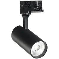 Ideal Lux 341101 FILO Pendelleuchte D600mm LED 19W 1750/1520lm 2700K Messing