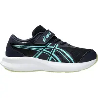 Asics Schuhe Patriot 14 PS 1014A391404