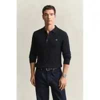 Gant 8050616 Pullover