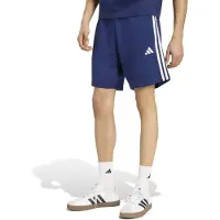 Adidas Shorts SPORTSWEAR "ESSENTIALS 3-STREIFEN, FRENCH TERRY", Herren, Gr. 3XL, N-Gr, blau (team navy blau 2, weiß, normal, gr.), Obermaterial: 100% Baumwolle, Hosen Shorts, Topseller