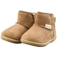 Sterntaler Krabbelschuh "Halbschuh uni", Jungen, Gr. 28, braun (braun meliert), Schuhe Krabbelschuh