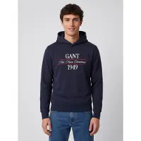 Gant 2067157 Kapuzenpullover