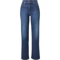 Levi's Levis "723 HIGH RISE STRAIGHT"