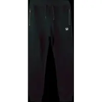 Name it Biobaumwoll Jogginghose