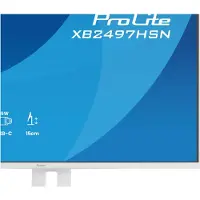 Iiyama ProLite XB2497HSN-W1, 60,5 cm (23.8"), 1920 x 1080 Pixel, Full HD, LED, Weiß