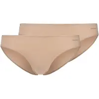 Skiny Rioslip "ADVANTAGE Cotton Stretch" Packung, 2 Stk.