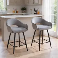 Sonstiges Barhocker 2er Set 360° drehbar Samt mit Lehne Metallbeine gepolstert Grau