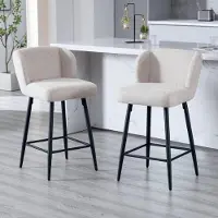Sonstiges Barhocker 2er Set Leinen Oatmeal mit Metallfüßen und gebogener Rückenlehne