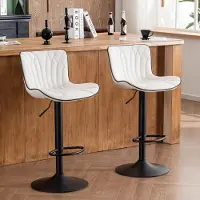 Sonstiges Barhocker 2er Set, drehbar, höhenverstellbar, Kunstleder, mit Ohrenlehne, Weiß