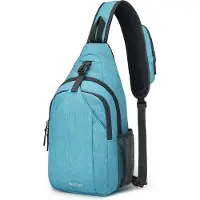 Unyqoos Sling-Rucksack – leichte Brust- und Schultertasche für Herren und Damen, für Wandern, Radfahren, Reisen & Trekking