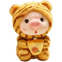 Sonstiges Schwein Plüschtier mit Bubble Tea Cup 25 cm Weich Gemütlich Geschenk für Kinder