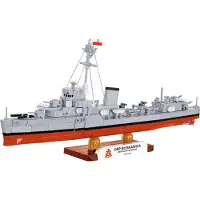 COBI ORP B?yskawica Massstab 1 300