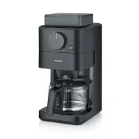 Severin Kaffeemaschine mit Mahlwerk und Glaskanne KA 9215