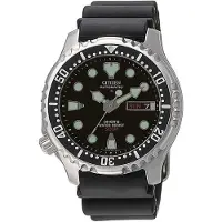 Citizen Promaster Set | Uhr mit Wechselband und Werkzeug NY0040-09EEM