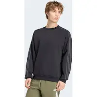 Adidas Fleece-Sweatshirt Essentials 3-Stripes