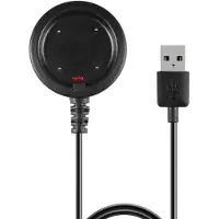 VHBW Ladekabel für Polar Vantage/Grit X/Ignite/Vantage M2/V2