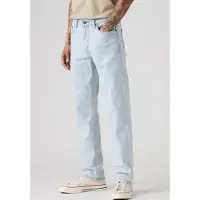 Levi's Levis 5-Pocket-Jeans "513 SLIM STRAIGHT"