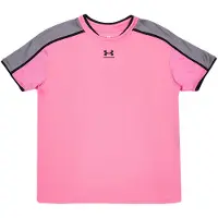 Under Armour Challenger Train Kurzarm-t-shirt