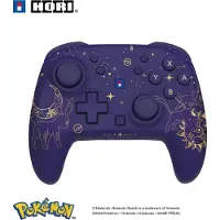Hori NSX-177E, Beuteltasche, Nintendo, Violett, Textil, Nintendo Switch 2, Nintendo Switch, Reißverschluss