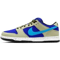 Nike SB Dunk Low ACG Celadon - EU 41