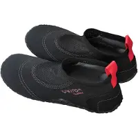Aquaneos Icarus Wasserschuhe 2 Mm