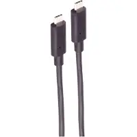 Shiverpeaks BS30-41075, 10 m, USB C, USB C, USB 3.2 Gen 2 (3.1 Gen 2), Schwarz