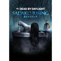 Dead by Daylight - Sadako Rising Chapter (DLC)