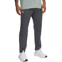 Under Armour Sportstyle Brawler Pant gray white (025) L
