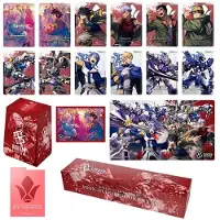 Bandai Gundam PB Premium Accessory Set Iron-Blooded Orphans