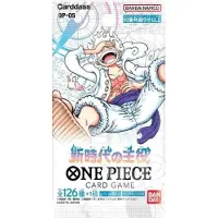 Heartforcards One Piece Card Game – Awakening of the New Era OP-05 – 1x Booster (Koreanisch oder Chinesisch) – &