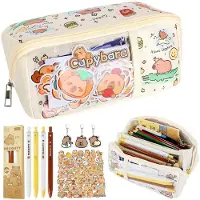 Sonstiges Schrein Set mit 8-Fach Federmäppchen, 4 Stiften, 50 Stickern, 3 Anhängern, Beige