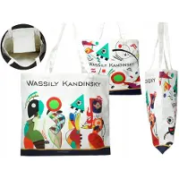 CARMANI Damen Leinwandtasche Wassily Kandinsky Shopper