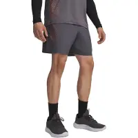 Under Armour Tech Play Short gray outrageous orange (025) S