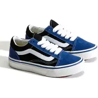 Vans Old Skool Sportschuhe