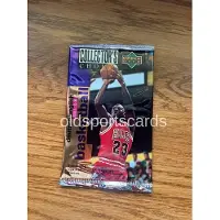 Hasbro A new pack of 1995–96 NBA Collectors’ Choice Upper Deck Series 1 cards in sachets