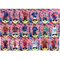 Hasbro Fans’ Favourite Legend Red Fifa 365 2026 Set Of 18 Cards: Zidane, Iniesta