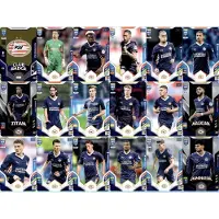 Hasbro Psv Fifa 365 2026 Complete Set Of 18 Cards: Psv1 – Psv18 Set