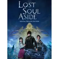 Lost Soul Aside Deluxe Edition