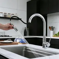 Aica Sanitär GmbH AICA Messingkern Küchenarmatur | Ausziehbar | 2 Strahlarten Mischbatterie Chrom