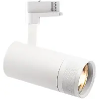 Ideal Lux 345611 SIRIO Außenwandleuchte 1xGX53 IP65 grau