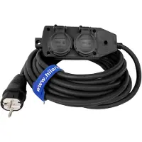 Hilark cable tech Verlängerungskabel mit Verteiler, 2 Meter, H05VV-F, 3x2,5