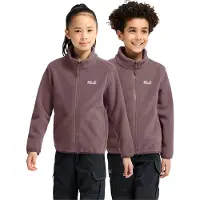 Jack Wolfskin - Kid's Taunus 200 Fullzip - Fleecejacke Gr 140 lila