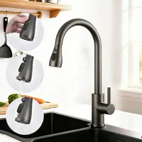 Aica Sanitär GmbH AICA Küchenarmatur ausziehbar 360° drehbar Spültischaratur 3 Strahlarten Einhand Hochdruck Edelstahl Wasserhahn Küche Gunmetal Grau