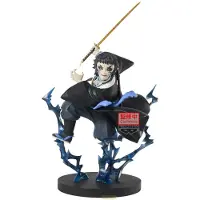 Banpresto Demon Slayer: Kimetsu No Yaiba Vibration Stars Plus PVC Statue Kaigaku 21 cm