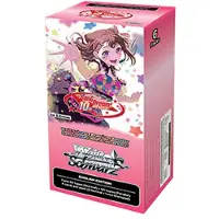 Bushiroad Weiss Schwarz BanG Dream! 10th Anniversary! Premium Booster Box