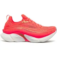 Saucony - Endorphin Elite 3 - Runningschuhe Gr 44 vizired