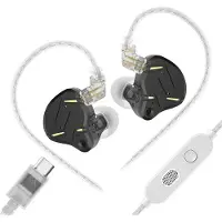 OEM In-Ear Monitor, Hybrid-Technologie, abnehmbares Kabel, Schwarz mit Mic-C